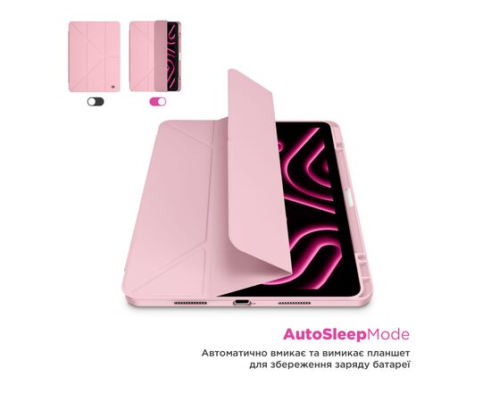 Чохол до планшета Armorstandart Y-Type PEN Samsung Galaxy Tab S9 / S9 FE / S10 FE Pink (ARM85522), зображення 5 Чохол до планшета Armorstandart Y-Type PEN Samsung Galaxy Tab S9 / S9 FE / S10 FE Pink (ARM85522), зображення 5