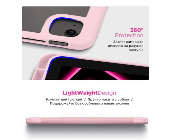 Чохол до планшета Armorstandart Y-Type PEN Samsung Galaxy Tab S9 / S9 FE / S10 FE Pink (ARM85522), зображення 6 Чохол до планшета Armorstandart Y-Type PEN Samsung Galaxy Tab S9 / S9 FE / S10 FE Pink (ARM85522), зображення 6