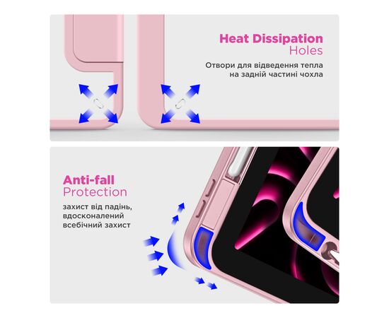 Чохол до планшета Armorstandart Y-Type PEN Samsung Galaxy Tab S9 / S9 FE / S10 FE Pink (ARM85522), зображення 7 Чохол до планшета Armorstandart Y-Type PEN Samsung Galaxy Tab S9 / S9 FE / S10 FE Pink (ARM85522), зображення 7