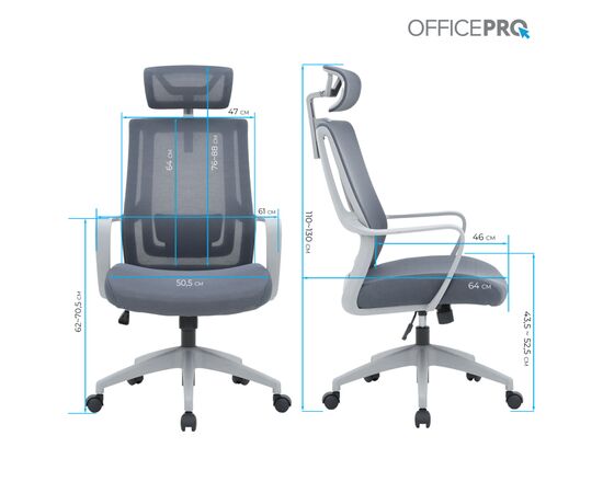 Офисное кресло OfficePro Harmony OC310-G-G-G (OC310-G-G-G), изображение 10 Офисное кресло OfficePro Harmony OC310-G-G-G (OC310-G-G-G), изображение 10