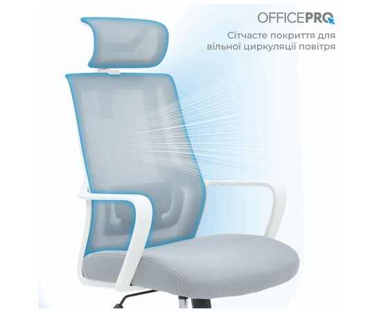 Офисное кресло OfficePro Harmony OC310-W-LG-LG (OC310-W-LG-LG), изображение 3 Офисное кресло OfficePro Harmony OC310-W-LG-LG (OC310-W-LG-LG), изображение 3