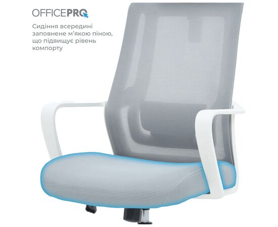 Офисное кресло OfficePro Harmony OC310-W-LG-LG (OC310-W-LG-LG), изображение 8 Офисное кресло OfficePro Harmony OC310-W-LG-LG (OC310-W-LG-LG), изображение 8