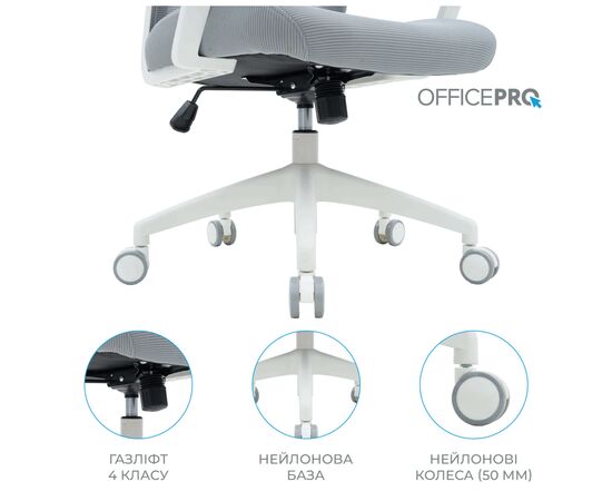 Офисное кресло OfficePro Harmony OC310-W-LG-LG (OC310-W-LG-LG), изображение 9 Офисное кресло OfficePro Harmony OC310-W-LG-LG (OC310-W-LG-LG), изображение 9