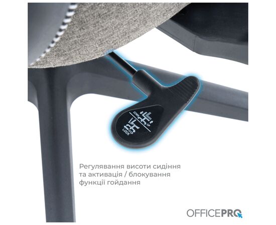 Офисное кресло OfficePro Wave OC599-B-DG-DG (OC599-B-DG-DG), изображение 8 Офисное кресло OfficePro Wave OC599-B-DG-DG (OC599-B-DG-DG), изображение 8