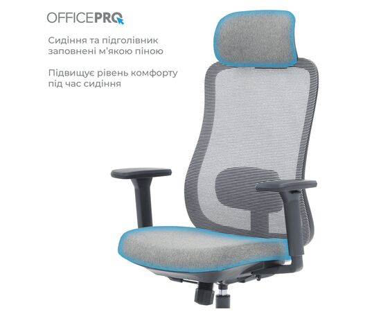 Офисное кресло OfficePro Wave OC599-B-DG-DG (OC599-B-DG-DG), изображение 9 Офисное кресло OfficePro Wave OC599-B-DG-DG (OC599-B-DG-DG), изображение 9