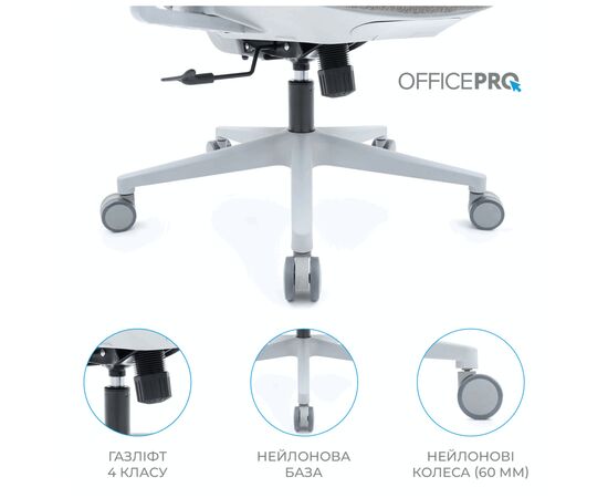 Офисное кресло OfficePro Wave OC599-G-G-G (OC599-G-G-G), изображение 10 Офисное кресло OfficePro Wave OC599-G-G-G (OC599-G-G-G), изображение 10