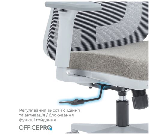 Офисное кресло OfficePro Wave OC599-G-G-G (OC599-G-G-G), изображение 8 Офисное кресло OfficePro Wave OC599-G-G-G (OC599-G-G-G), изображение 8