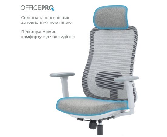 Офисное кресло OfficePro Wave OC599-G-G-G (OC599-G-G-G), изображение 9 Офисное кресло OfficePro Wave OC599-G-G-G (OC599-G-G-G), изображение 9