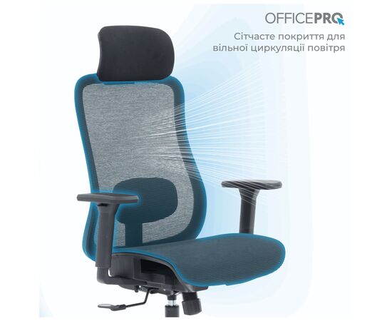 Офисное кресло OfficePro Wave OC670-B-B-B (OC670-B-B-B), изображение 3 Офисное кресло OfficePro Wave OC670-B-B-B (OC670-B-B-B), изображение 3