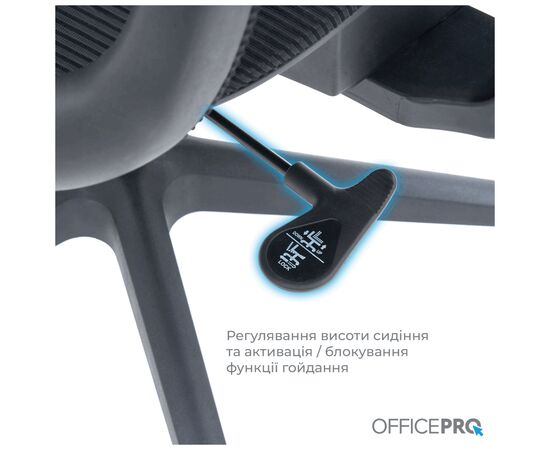 Офисное кресло OfficePro Wave OC670-B-B-B (OC670-B-B-B), изображение 6 Офисное кресло OfficePro Wave OC670-B-B-B (OC670-B-B-B), изображение 6