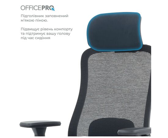 Офисное кресло OfficePro Wave OC670-B-B-B (OC670-B-B-B), изображение 7 Офисное кресло OfficePro Wave OC670-B-B-B (OC670-B-B-B), изображение 7