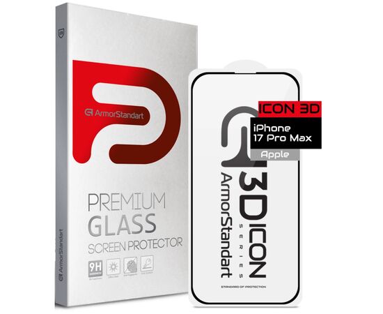 Скло захисне Armorstandart Icon 3D Apple iPhone 17 Pro Max (ARM86214)
