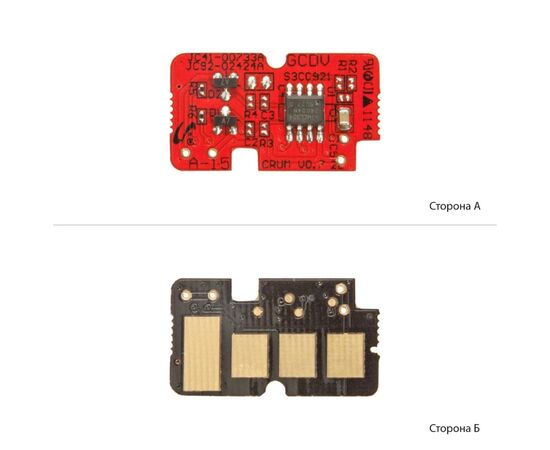 Чип для картриджа Xerox Ph 3052/3260, WC 3215/3225, DRUM АНК (3203141)