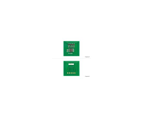 Чип для картриджа Xerox WC 5225, DRUM АНК (1801654)
