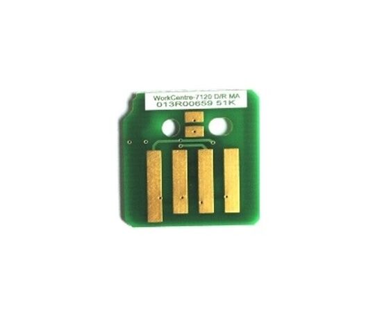 Чип для картриджа Xerox WC7120/7125, 013R00659 Magenta, DRUM АНК (70263957)