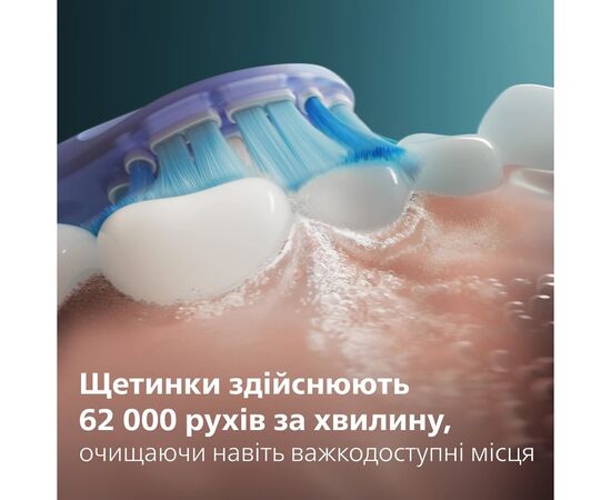 Электрическая зубная щетка Philips HX7420/01, изображение 4