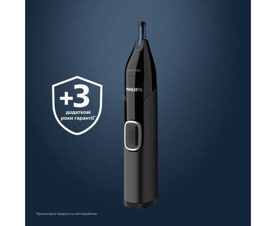 Триммер Philips NT5650/16, изображение 11 Триммер Philips NT5650/16, изображение 11