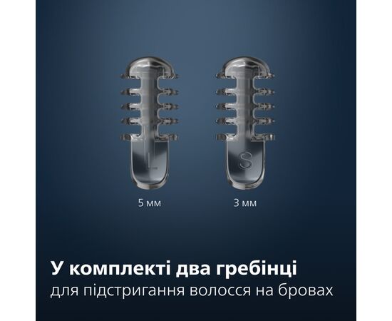 Триммер Philips NT5650/16, изображение 7 Триммер Philips NT5650/16, изображение 7