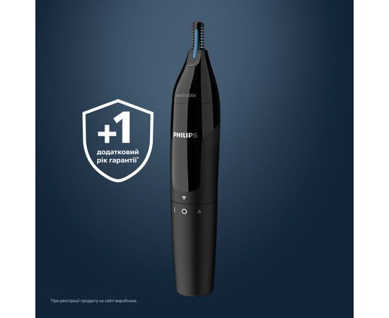 Триммер Philips NT3650/16, изображение 10 Триммер Philips NT3650/16, изображение 10