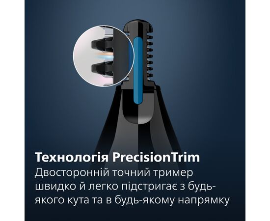 Триммер Philips NT3650/16, изображение 3 Триммер Philips NT3650/16, изображение 3
