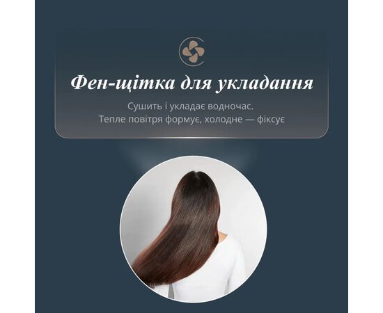 Фен-щетка Rowenta UB9720E0, изображение 10 Фен-щетка Rowenta UB9720E0, изображение 10