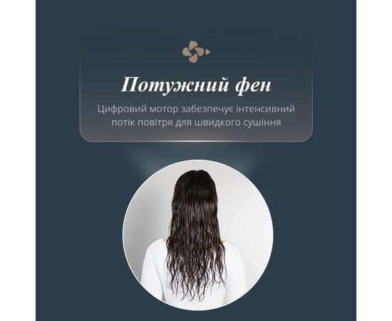 Фен-щетка Rowenta UB9720E0, изображение 8 Фен-щетка Rowenta UB9720E0, изображение 8