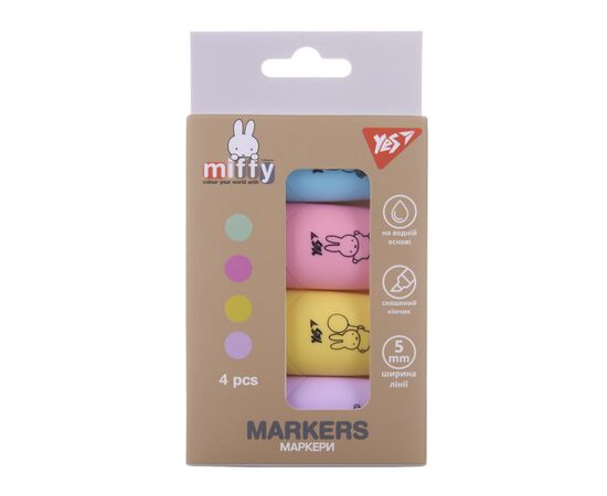 Набір маркерів Yes текстовий Miffy 4 шт (391093)