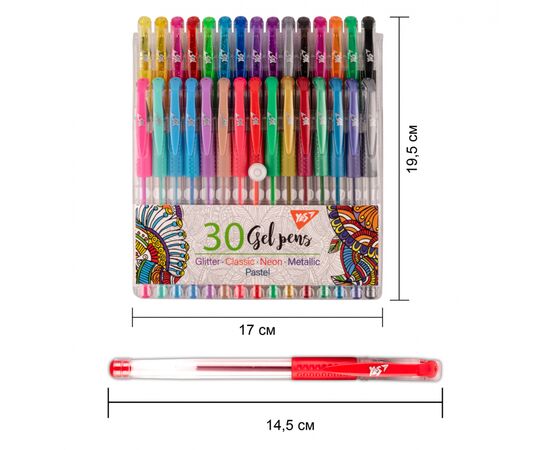 Ручка гелевая Yes набор 30 штук (420435), изображение 2 Ручка гелевая Yes набор 30 штук (420435), изображение 2