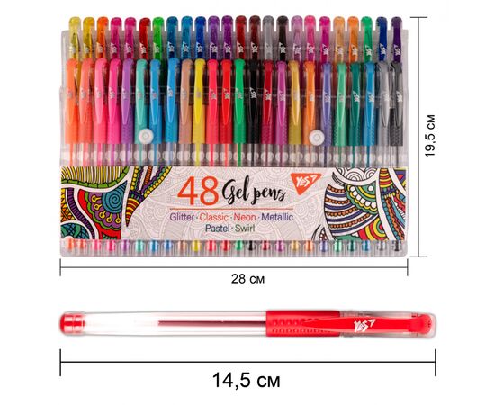 Ручка гелева Yes набір 48 штук (420436), зображення 2 Ручка гелева Yes набір 48 штук (420436), зображення 2