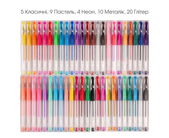 Ручка гелева Yes набір 48 штук (420436), зображення 3 Ручка гелева Yes набір 48 штук (420436), зображення 3