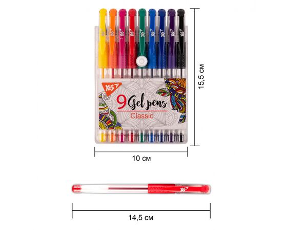 Ручка гелева Yes набір Classic 9 штук (420430), зображення 2 Ручка гелева Yes набір Classic 9 штук (420430), зображення 2