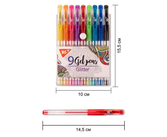 Ручка гелева Yes набір Glitter 9 штук (420431), зображення 2 Ручка гелева Yes набір Glitter 9 штук (420431), зображення 2