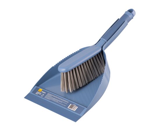 Комплект для уборки Ardesto Solid Совок и щетка Синий (ARHE1306B)