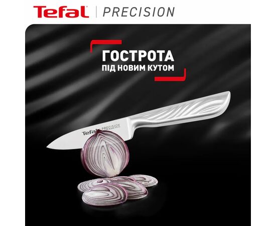 Кухонный нож Tefal Precision для овочів, 9см, нержавіюча сталь (K2890124), изображение 3 Кухонный нож Tefal Precision для овочів, 9см, нержавіюча сталь (K2890124), изображение 3