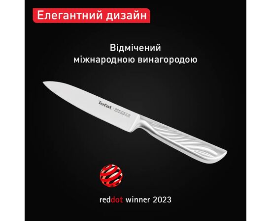 Кухонный нож Tefal Precision 12см, нержавіюча сталь (K2890524), изображение 7 Кухонный нож Tefal Precision 12см, нержавіюча сталь (K2890524), изображение 7