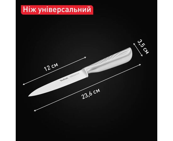 Кухонный нож Tefal Precision 12см, нержавіюча сталь (K2890524), изображение 8 Кухонный нож Tefal Precision 12см, нержавіюча сталь (K2890524), изображение 8