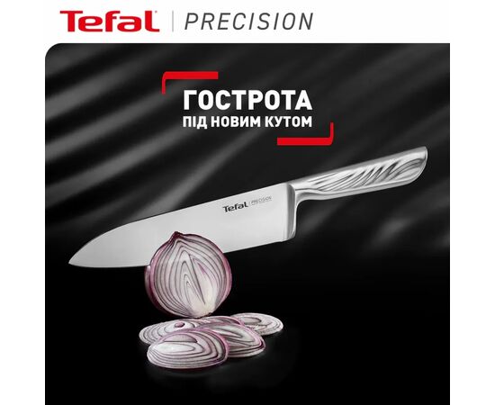 Кухонный нож Tefal Precision 20см, нержавіюча сталь (K2890224), изображение 3 Кухонный нож Tefal Precision 20см, нержавіюча сталь (K2890224), изображение 3