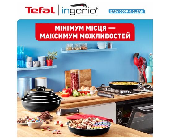 Набір посуду Tefal Ingenio Easy Cook & Clean 10 предметів чорний (L1539053), зображення 10 Набір посуду Tefal Ingenio Easy Cook & Clean 10 предметів чорний (L1539053), зображення 10