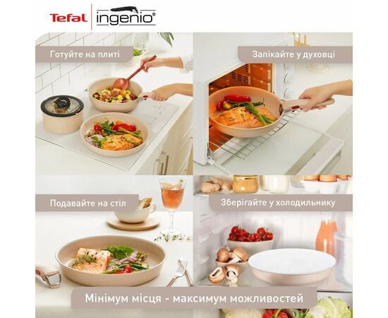 Набор посуды Tefal Ingenio Delight 3 предмети (L7839043), изображение 10 Набор посуды Tefal Ingenio Delight 3 предмети (L7839043), изображение 10
