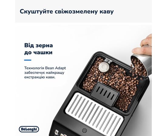 Кофемашина DeLonghi ECAM 450.65.G, изображение 3 Кофемашина DeLonghi ECAM 450.65.G, изображение 3