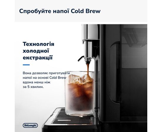 Кофемашина DeLonghi ECAM 450.65.G, изображение 5 Кофемашина DeLonghi ECAM 450.65.G, изображение 5
