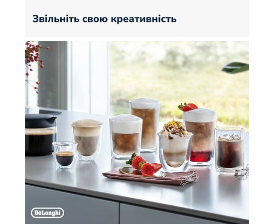 Кофемашина DeLonghi ECAM 450.65.G, изображение 6 Кофемашина DeLonghi ECAM 450.65.G, изображение 6