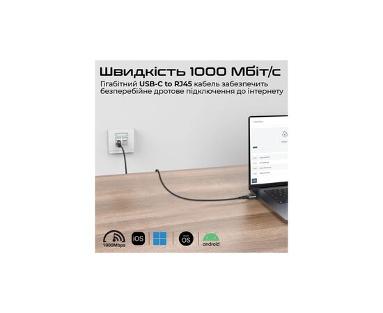 Дата кабель USB-C to RJ45 Ethernet 5.0m Promate (clink-rj45), изображение 2 Дата кабель USB-C to RJ45 Ethernet 5.0m Promate (clink-rj45), изображение 2
