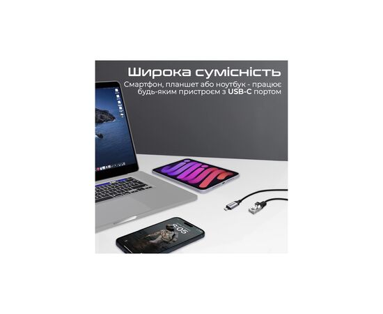 Дата кабель USB-C to RJ45 Ethernet 5.0m Promate (clink-rj45), изображение 5 Дата кабель USB-C to RJ45 Ethernet 5.0m Promate (clink-rj45), изображение 5