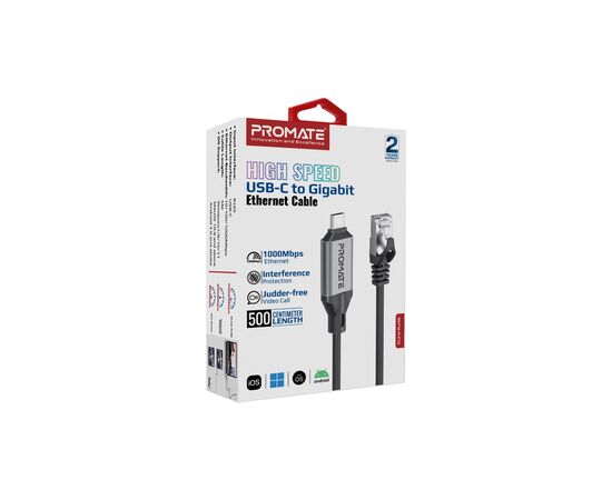 Дата кабель USB-C to RJ45 Ethernet 5.0m Promate (clink-rj45), изображение 6 Дата кабель USB-C to RJ45 Ethernet 5.0m Promate (clink-rj45), изображение 6