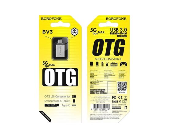 Переходник OTG USB 3.0 AF to USB-C BOROFONE (6957531090328), изображение 8 Переходник OTG USB 3.0 AF to USB-C BOROFONE (6957531090328), изображение 8