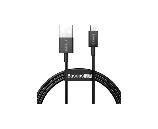 Дата кабель USB 2.0 AM to Micro 5P 1.0m 2A black Baseus (CAMYS-01)