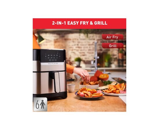 Мультипечь Moulinex Easy Fry & Grill Digital (EZ505D10), изображение 2 Мультипечь Moulinex Easy Fry & Grill Digital (EZ505D10), изображение 2