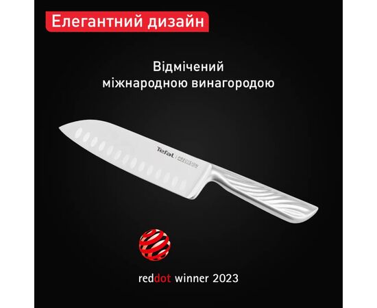Кухонный нож Tefal Precision 16.5см, нержавіюча сталь (K2891124), изображение 7 Кухонный нож Tefal Precision 16.5см, нержавіюча сталь (K2891124), изображение 7