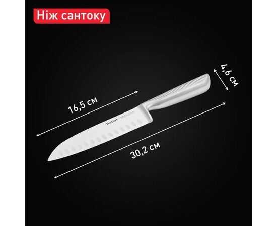 Кухонный нож Tefal Precision 16.5см, нержавіюча сталь (K2891124), изображение 8 Кухонный нож Tefal Precision 16.5см, нержавіюча сталь (K2891124), изображение 8